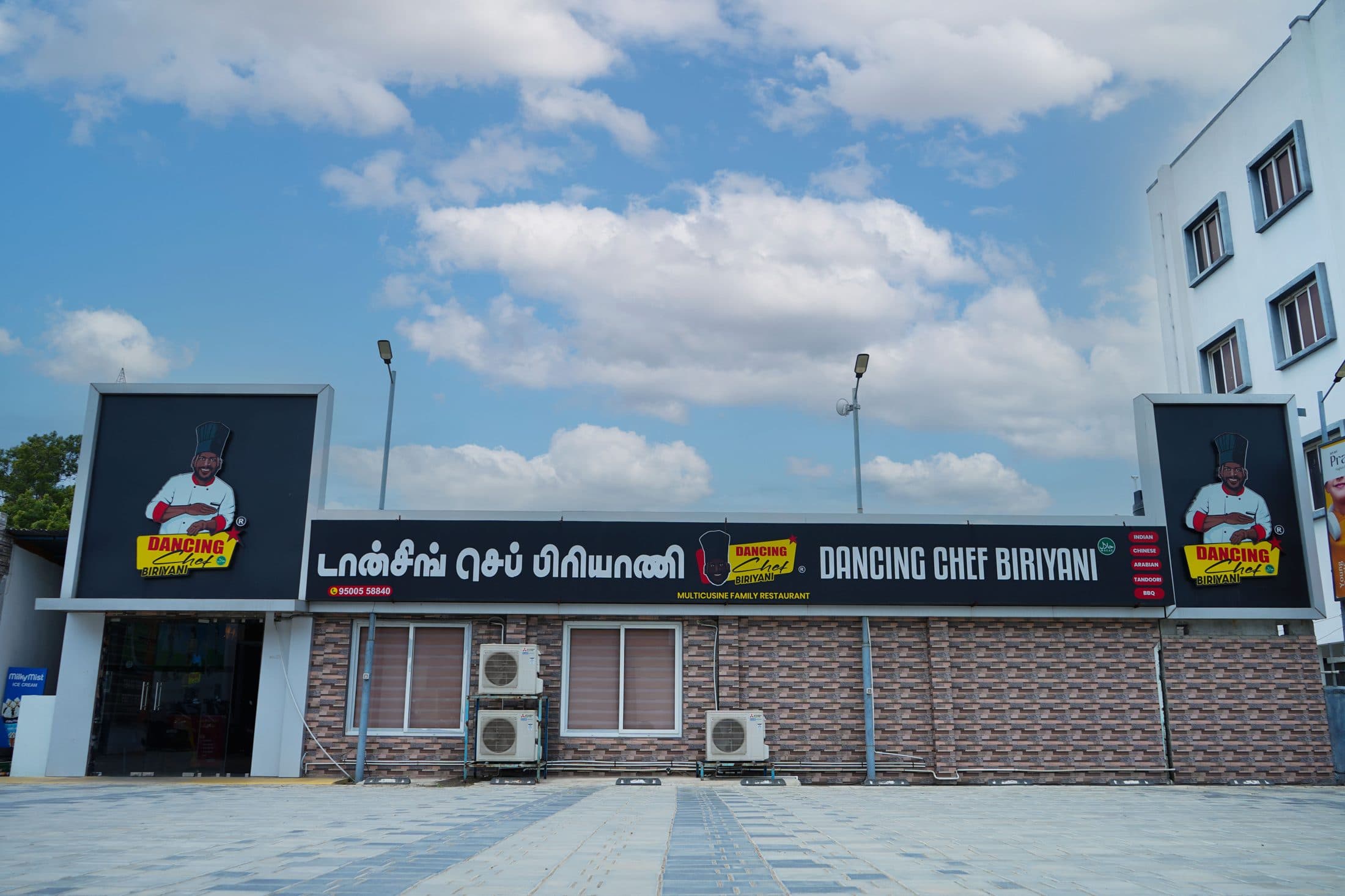 The restaurant exterior and forecourt — Dancing Chef Biriyani, Coimbatore (7)